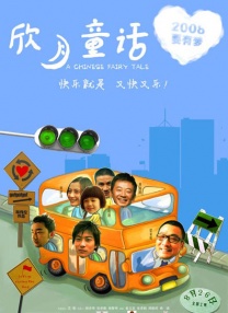 在线观看自拍